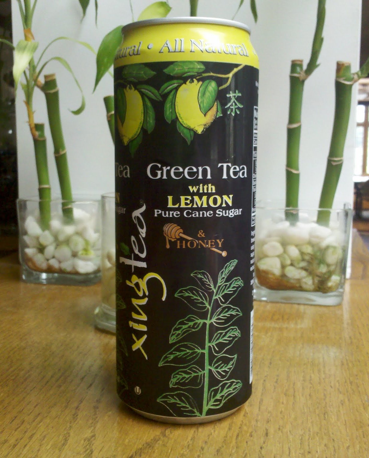 xing tea