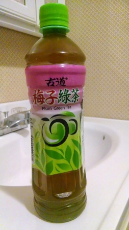 Gudao Plum Green Tea