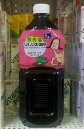 Young Energy Source Plum Juice Drink