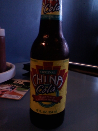 Reed's China Cola