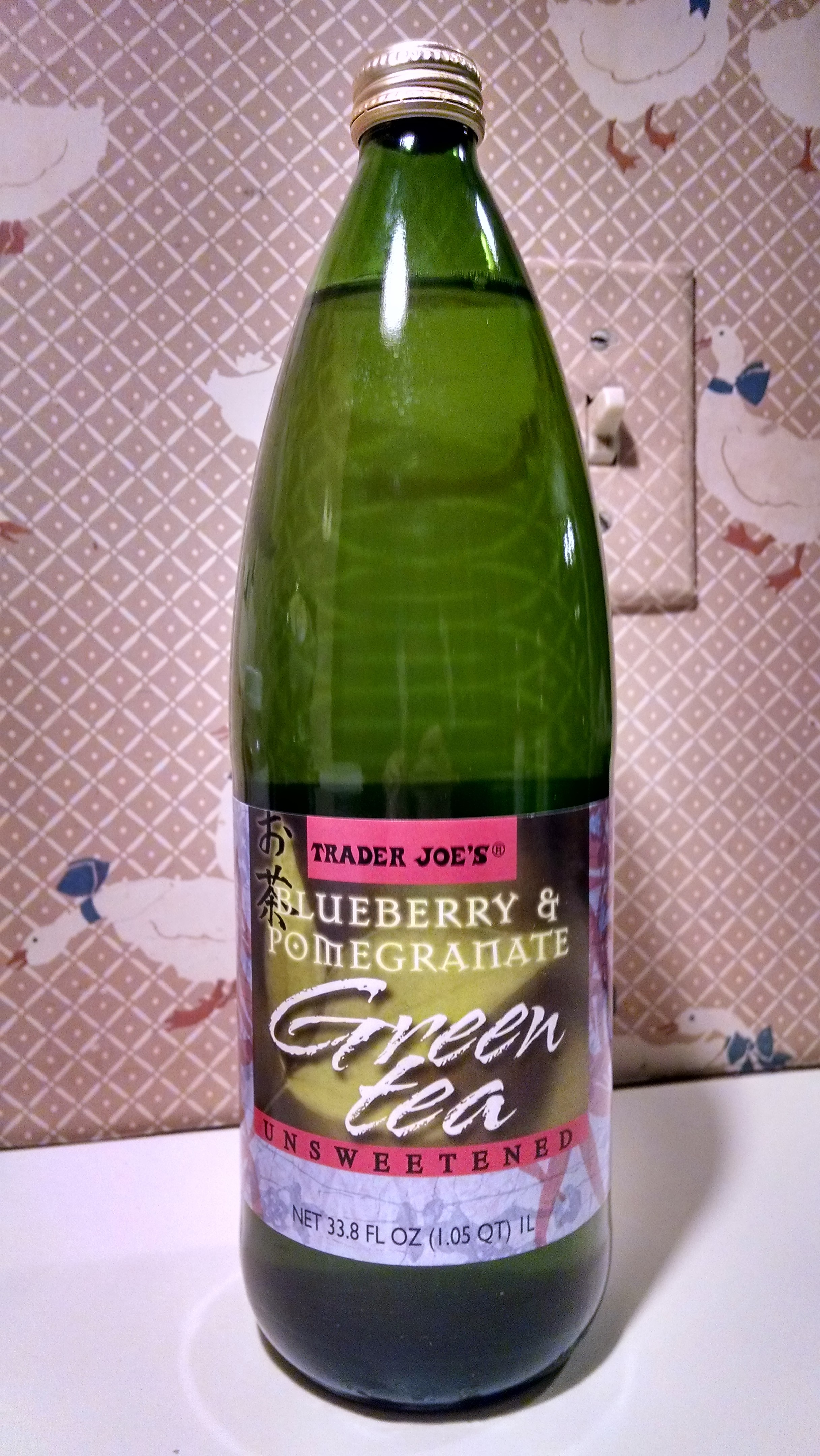 Trader Joe's Green Tea Blueberry Pomegranate Thirsty Dudes