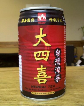 Taisun Herbal Tea