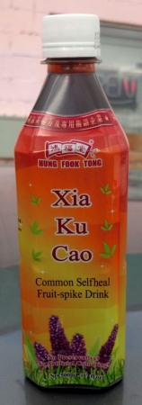 Hung Fook Tong Xia Ku Cao Common Selfheal Fruit-spike Drink