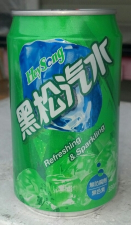 Hey Song Refreshing & Sparkling