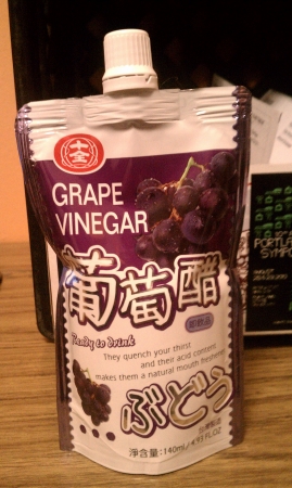 Shih-Chuan Grape Vinegar