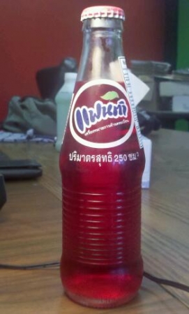 Fanta Red