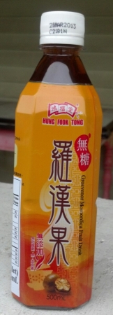 Hung Fook Tong Grosvenor Momordica Fruit Drink
