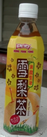 Hung Fook Tong Pear Tea Drink
