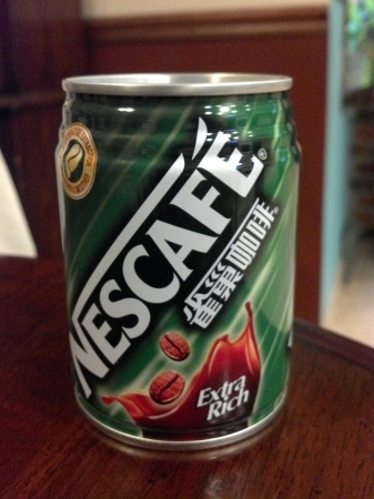 Nescafe Extra Bold