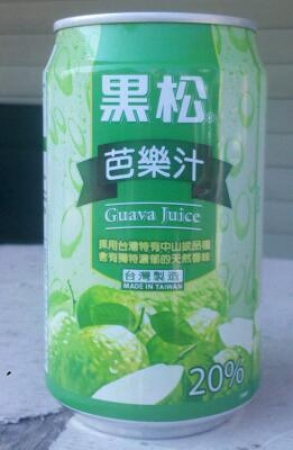 Hey Song Guava Juice