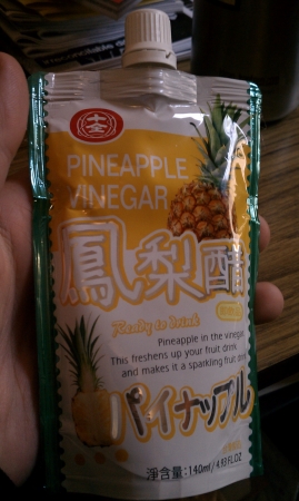Shih-Chuan Pineapple Vinegar