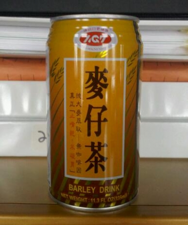 AGV Barley