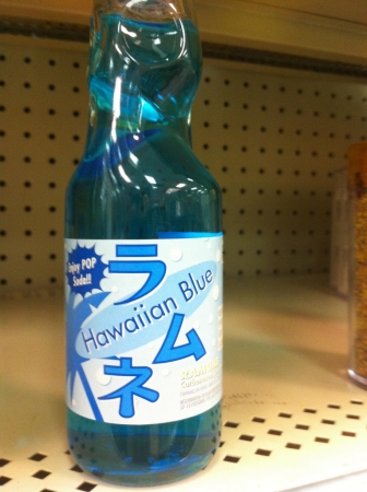 Ramune Hawaiian Blue