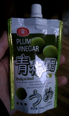 Shih-Chuan Plum Vinegar