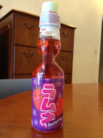 Hata Ramune Raspberry