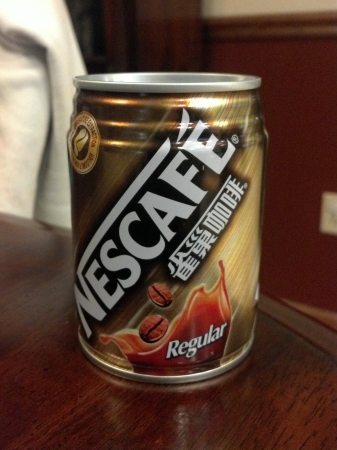 Nescafe Regular