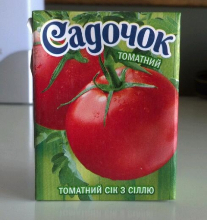 Sandora Sadochok Tomato