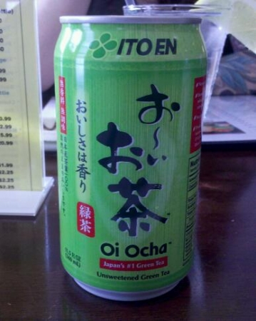 Ito En Oi Ocha Green Tea