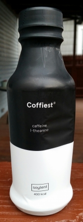 Soylent Coffiest