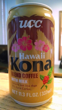 UCC Kona Blend Coffee with Milk