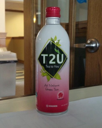 T2U (Tea to You) Green Tea Pomegranate