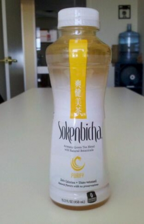 Sokenbicha Purify Aromic Green Tea