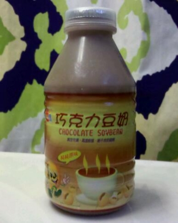 CK Soybean Drink Chocolate