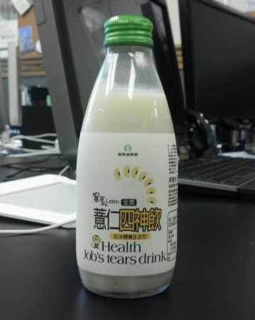 Loton Health Job's tears drink