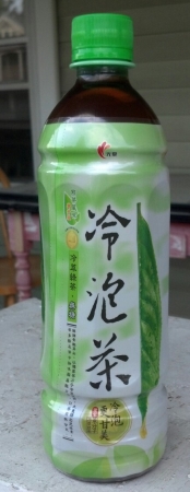 Kuang Chuan Frozen Green Tea