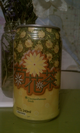 Famous House Chrysanthemum