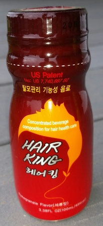 Hair King Pomegranate