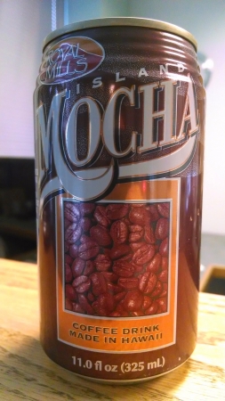 Royal Mills Island Mocha