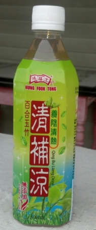 Hung Fook Tong Qing Bu Liang Drink