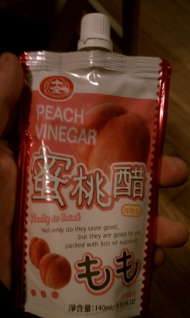 Shih-Chuan Peach Vinegar