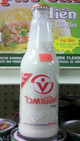 Vita Milk Soy Bean Milk