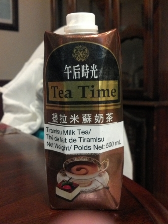 Kuang Chuan Milk Tea Tiramisu