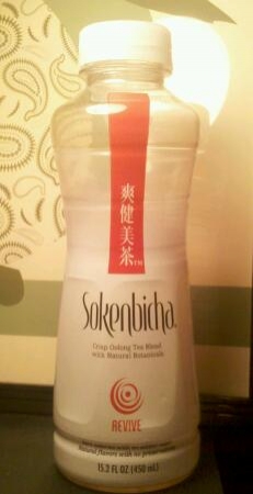 Sokenbicha Revive Crisp Oolong Tea