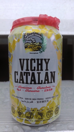 Vichy Catalan Genuine
