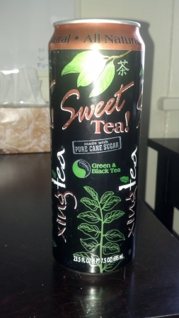 Xing Tea Sweet Tea