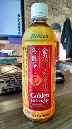 Ito En Unsweetened Golden Oolong Tea