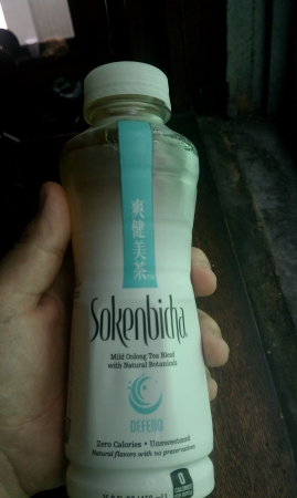 Sokenbicha Defend Mild Oolong Tea