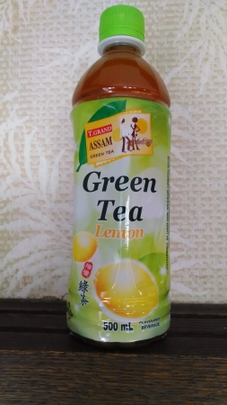 T. Grand Assam Green Tea Lemon
