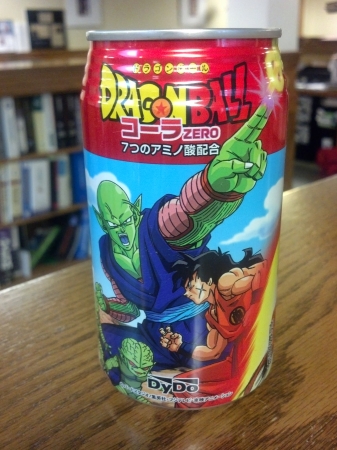 Dragon Ball Zero Cola