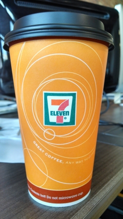 7 Eleven Mexican Hot Chocolate