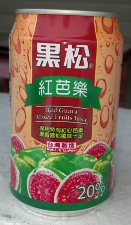 Hey Song Red Guava Mixed Fruits Juice