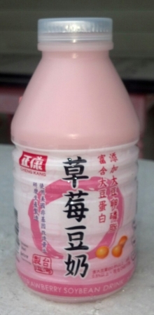 Cheng Kang Strawberry Soybean Drink